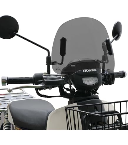 Amazon | 旭風防(AF ASAHI) ショートバイザー スーパーカブ110プロ CUB