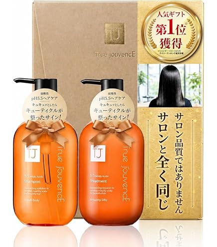 Amazon | True jouvencE｜【美髪と再会】TJ ph5.5 シャンプー