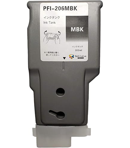★在庫処分★ ベルカラーのキャノン互換インクカートリッジセット iPF6400 Amazon.co.jp: 3年保証 キャノン (CANON) 互換インクタンク PFI-206 Y