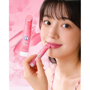 Amazon.co.jp 最新リリース: リップクリーム・リップバーム の新着