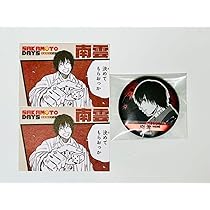 サカモトデイズ　南雲　7点セット Amazon.co.jp: サカモトデイズ 南雲与市7点セット SAKAMOTO DAYS