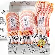 ハム ウインナー IFFA金賞受賞セット 全6種 肉のイイジマ