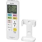 エルパ ( ELPA ) エアコンリモコン 国内主要メーカー13社対応 ( バックライト付 / RC-36AC ) 簡単設定 / エアコン リモコン 汎用