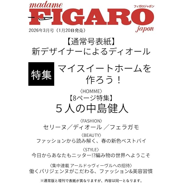 Amazon.co.jp: ドロ刑 -警視庁捜査三課- Blu-ray BOX : 中島健人, 遠藤