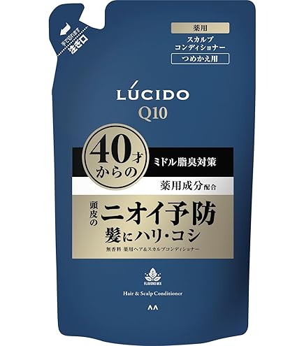 新品未開封 POLA アロマエッセゴールド コンディショナー 10L 業務用 ポーラ ISL-CHAGG10 札幌市手稲区 法人限定・業務用】POLA (ポーラ) アロマエッセゴールド シャンプー