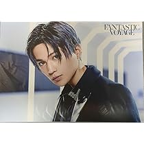 Amazon.co.jp: 八木勇征 ポスター ファンタスティックス : ホビー