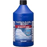 SurLuster(シュアラスター) カーシャンプー1000 洗車 中性 泡立ち 全塗装色対応 コーティング車対応 1L 車 ボディ タイヤ ノーコンパウンド S-30
