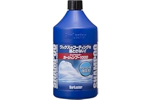 SurLuster S-30 Car Shampoo 1000, 33.8 fl oz (1 L), No Compound, Neutral, 20 Washes