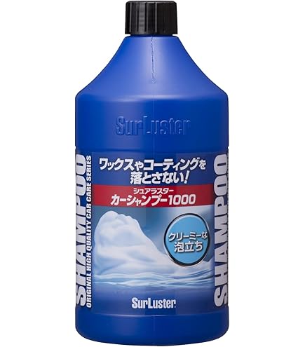 START液体ワックス Amazon | RINREI(リンレイ) 液体カーワックス 濡れたままでWAX [HTRC 3