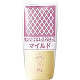 キユーピー プロユース マヨネーズ マイルド 1kg