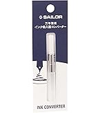 セーラー万年筆　四季織　春　竜宮城　（中細） セーラー万年筆 四季織 春 竜宮城 （中細） 筆記具