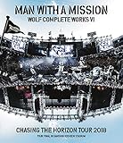 Wolf Complete Works VI �`Chasing the Horizon Tour 2018 Tour Final in Hanshin Koshien Stadium�`