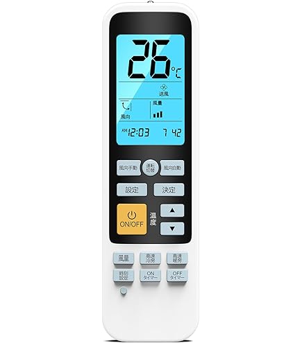 コロナ エアコンリモコン CS-206C CS-256C RC-20C rdzdsi3 Amazon.co.jp: コロナ エアコンリモコン CS-206C CS-256C RC-20C