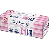白十字 ガーゼ ステラーゼ タイプIII 7.5×7.5cm 12折 100枚 一般医療機器