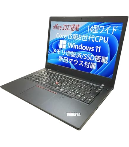 Amazon.co.jp: Dell Latitude 5480 ノートパソコン 14 HD i7-7820HQ
