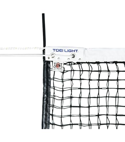 EVERNEW エバーニュー　テニスネット 全天候型　標準サイズ 黒　使用数回 EVERNEW エバーニュー テニスネット 全天候型 標準サイズ 黒