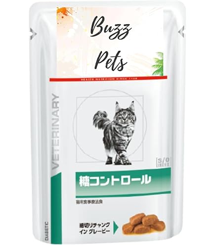 ロイヤルカナン 糖コントロール キャットフード 療法食パウチ