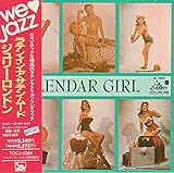 カレンダー・ガール