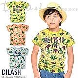 (ディラッシュ) DILASH初夏'16/ヤシの木総柄半袖Ｔシャツ 140 イエロー