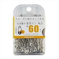 ヤビンさん専用③ Danchi(ダンチ) 作業台 3段 FGN (踏面:標準タイプ) ピカ
