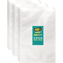 WELLOC 真空パック機 ステンレス製　業務用+専用袋200袋 楽天市場】真空パック機 ノズル 専用袋不要 真空機 業務用 大