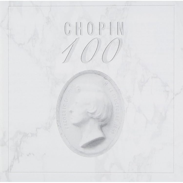 Amazon.co.jp: ショパン ピアノ全集 (全209曲): ミュージック