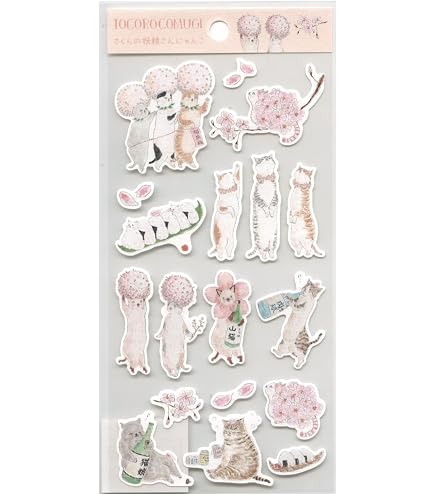 Amazon.co.jp: 古川紙工 シール 和紙フレークシール トコロコムギ 喫茶