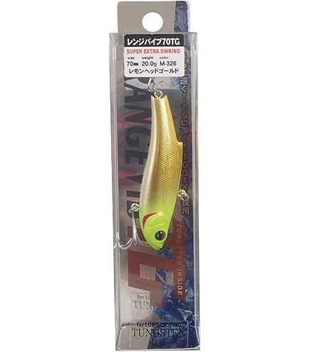 バスデイ、レンジバイブ ７０ES✕１４こセット売り。未使用品。 Amazon.co.jp: Bassday(バスデイ) レンジバイブ 70ES HH-14 ハイトホロ