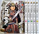 アンゴルモア 元寇合戦記 コミック 1-6巻セット (カドカワコミックス・エース)