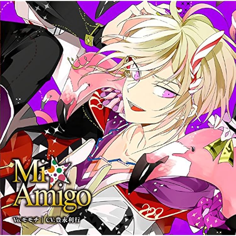 Amazon.co.jp: カレはヴォーカリスト❤CD 「ディア❤ヴォーカリスト