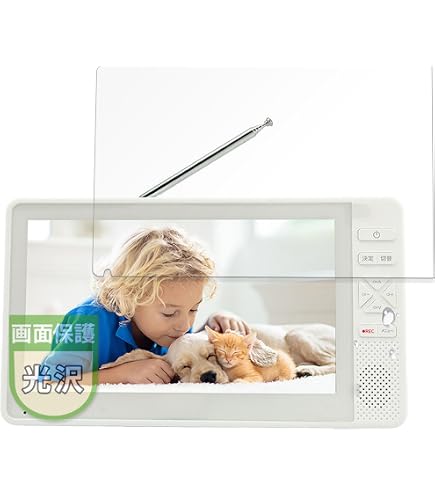 Amazon | PDA工房 arwin 7インチ 防水フルセグテレビ＆FMワイドラジオ