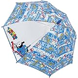 ジェイズプランニング キッズ傘 きかんしゃトーマス ロゴボーダー ブルー 50cm 70064