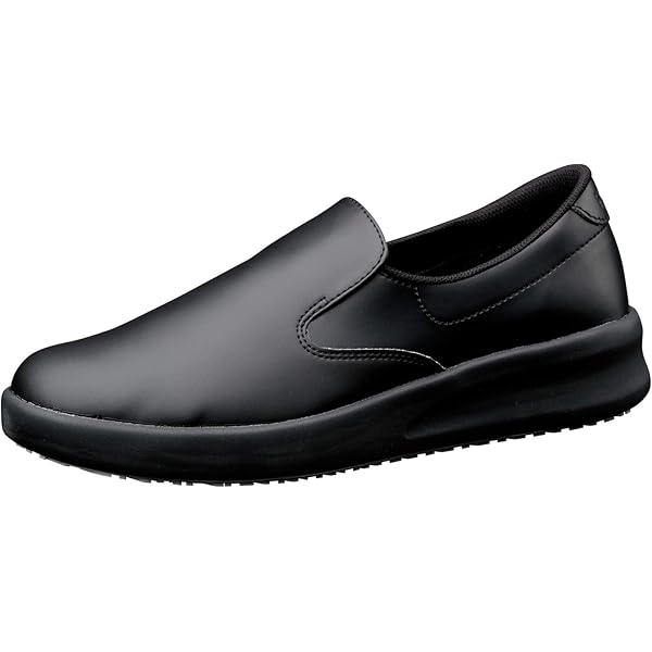 Amazon.co.jp: ミドリ安全ハイグリップ作業靴H-700N 22．5cm