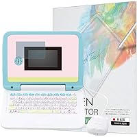 Amazon Co Jp 売れ筋ランキング 子ども用パソコン タブレット の中で最も人気のある商品です
