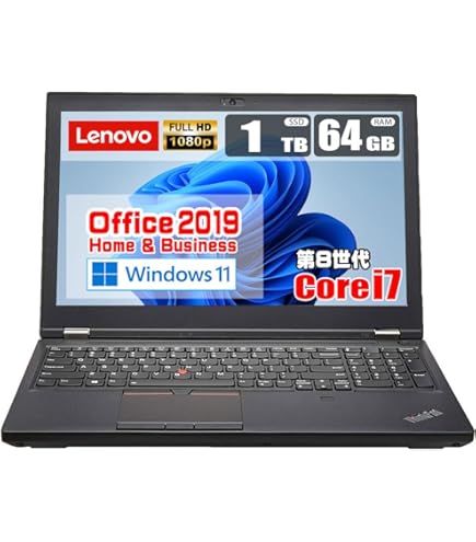 Amazon.co.jp: 【整備済み品】 Lenovo ThinkPad P52 / Quadro P1000 