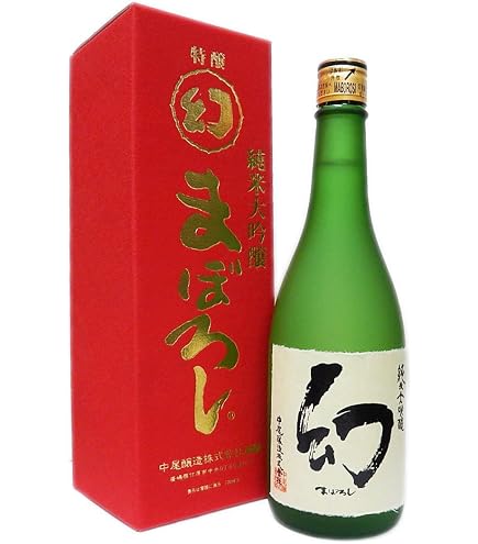 Amazon.co.jp: 【純米大吟醸】【広島】幻（まぼろし） 赤箱 1800ml
