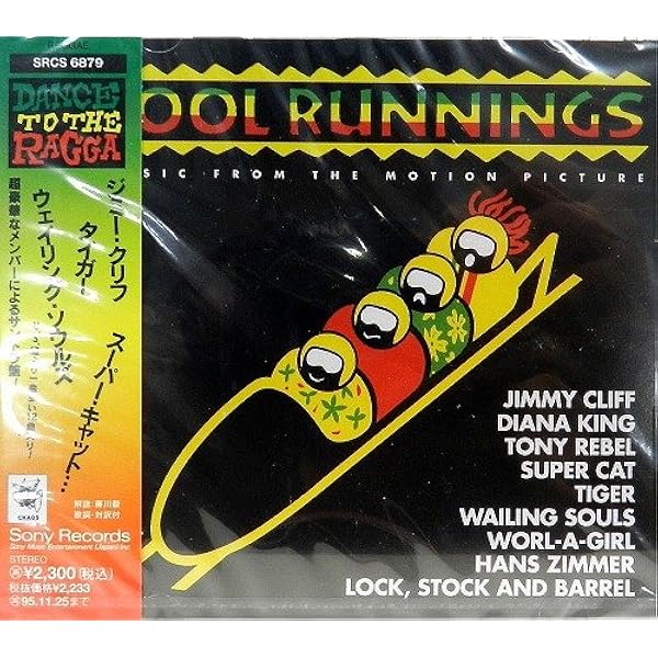 COOL RUNNINGS サウンドトラック US盤 COOL RUNNINGS サウンドトラック US盤