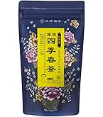Amazon.co.jp: 台湾烏龍茶 特級 阿里山高山金萱茶 145g : 食品・飲料・お酒