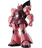 HCM-Pro 37-01 1/200 MS-14 ヘルベルト・フォン・カスペン専用 ゲルググ (塗装済み完成品) (機動戦士ガンダム MS IGLOO) bme6fzu Amazon | HCM-Pro 37-01 1/200 MS-14 ヘルベルト・フォン