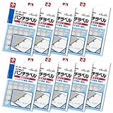 ニチバン マイタック パンチ穴補強シール パンチラベル ML251-10P 10個 透明