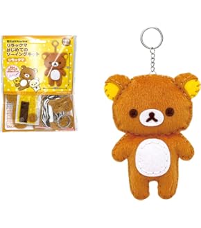 San-X リラックマ「ねこねこの湯」ぶらさげぬいぐるみ チャイロイコグマ 71IFf1LJvXL._UF350,350_QL50_.jpg