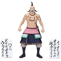 Amazon.co.jp: キングダム Grandista 騰 フィギュア : ホーム＆キッチン