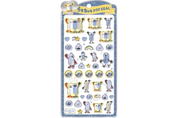 クラックス CRUX うるちゅる ポップシール パペットスンスン1 ぷっくり 立体 スマホデコ 推し活 132541