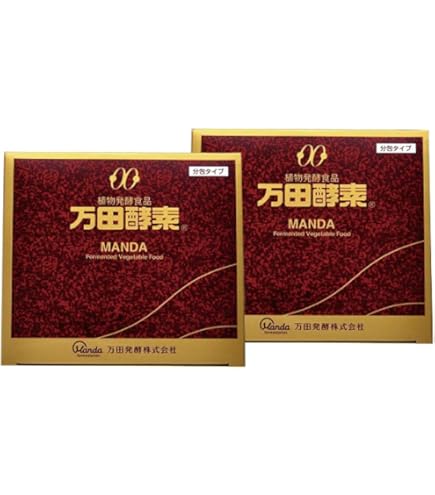 万田酵素金印分包2.5g×60包/箱×2箱セット Amazon | 万田酵素 金印 分包タイプ 150g (2.5g×60包) | 万田酵素
