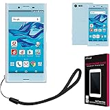 Amazon Docomo Xperia X Compact So 02j 白ロム ホワイト スマートフォン本体 通販