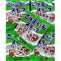 Amazon.co.jp: 【大島食品】【学校給食】さつまいもスティックx40袋