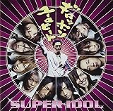 �Z�{�؁`GIROPPON�`���M���b�|�����[���r�[�g 2009