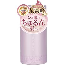 Amazon | 【1秒110万回振動の極み超音波アイロン】MEDULLA メデュラ