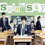 Spin the Sky(�g���������h��)