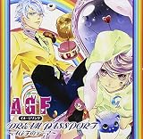 AGF�C���[�W�\���O DREAM PASSPORT�`AGF�̃e�[�}�`